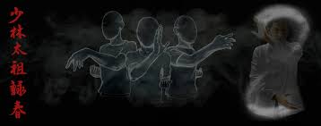 Image result for Guildford Autodefence Wing Tchun