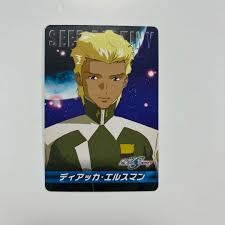 「ディアッカ・エルスマン」の画像検索結果