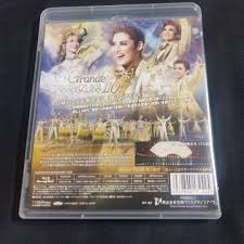 ネタ枯れ에 대한 이미지 검색결과