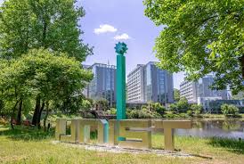 Image result for UNIST