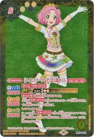 「北大路さくら」の画像検索結果