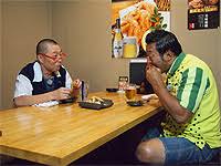 Image result for 神田山陽