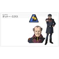 「オットー・ミタス 機動戦士ガンダムUC」の画像検索結果