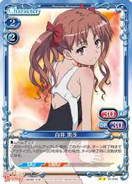 「白井黒子」の画像検索結果