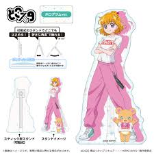 「朝日奈みらい 魔法つかいプリキュア!」の画像検索結果