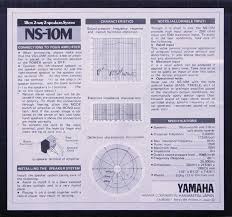 「YAMAHA NS-10」の画像検索結果