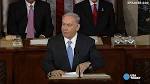 Netanyahu: Stop Irans march of conquest