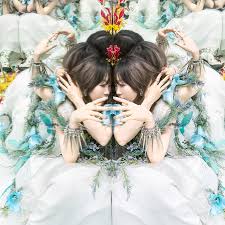 Image result for Aimer