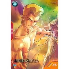 「ジェリド・メサ」の画像検索結果