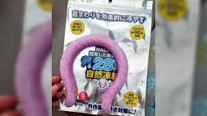 @Qman @cz500℃が抜け에 대한 이미지 검색결과