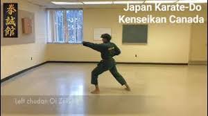 Image result for Kensei Karate Dojo