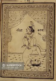 Image result for kama sutra illustrations