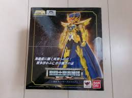 「蟹座のデスマスク」の画像検索結果