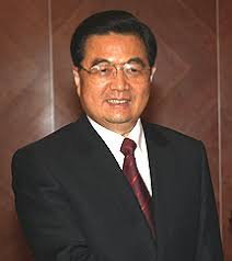 Image result for Hu Jintao zapatero