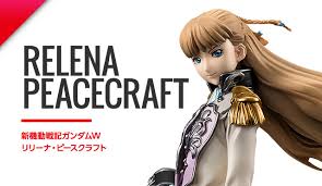 「ミリアルド・ピースクラフト 新機動戦記ガンダムW」の画像検索結果