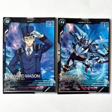 「ハワード・メイスン」の画像検索結果