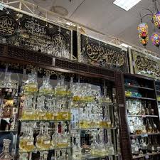 Image result for khan el khalili