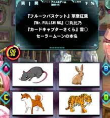 「不死身の村雨健二 ジャイアントロボ THE ANIMATION -地球が静止する日」の画像検索結果