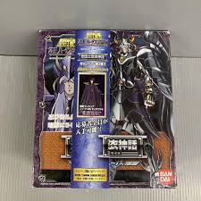 「天貴星グリフォンのミーノス」の画像検索結果