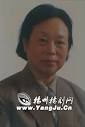 任桂香--唱腔专辑