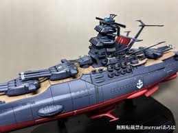 「遠山清 宇宙戦艦ヤマト2199」の画像検索結果