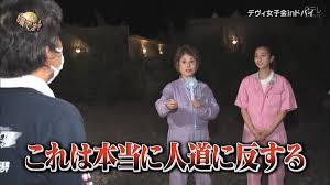 Image result for ﾃ｣ﾂδ ｣ﾂつ｣ﾃ｣ﾂδｳﾃ｣ﾂδ療｣ﾂδｫﾃ｣ﾂつｭﾃ｣ﾂδｼ