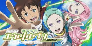 「ハップ 交響詩篇エウレカセブン」の画像検索結果