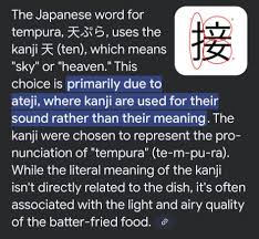 「神谷詠司（ジン）」の画像検索結果