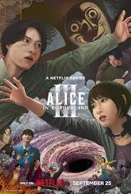 Image result for alice