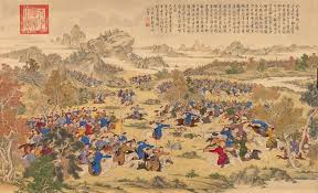 Image result for Enfield T'ai Tsung Chinese Boxing