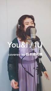 「鈴木萌歌」の画像検索結果