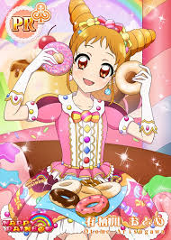 「有栖川おとめ」の画像検索結果