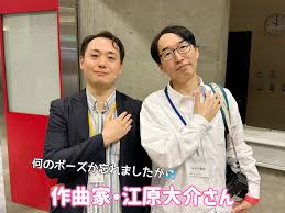 「江原大介」の画像検索結果