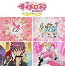 「ソララ王子 おねがいマイメロディ きららっ★」の画像検索結果