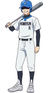 Image result for Vampire Batters