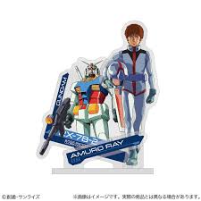 「アムロ・レイ 機動戦士ガンダム 逆襲のシャア」の画像検索結果