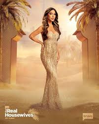 Image result for badalini tehron