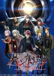 「我々守むつみ ぷにぷに☆ぽえみぃ」の画像検索結果