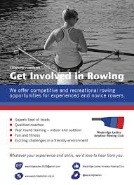 Image result for Weybridge Ladies Amateur Rowing Club