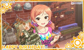 「小松伊吹」の画像検索結果