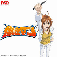 「野川由実」の画像検索結果