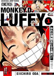 「モンキー・D・ルフィ ONE PIECE(新世界編)」の画像検索結果