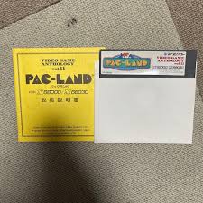 「父X68k」の画像検索結果