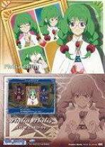 「フィリア・フィリス テイルズオブデスティニー」の画像検索結果