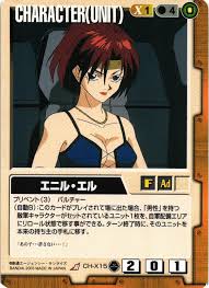 「エニル・エル 機動新世紀ガンダムX」の画像検索結果