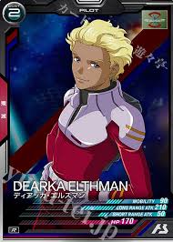 「ディアッカ・エルスマン」の画像検索結果