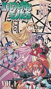 「小宮山愛理」の画像検索結果