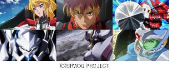 「キョウスケ・ナンブ スーパーロボット大戦OG ディバイン・ウォーズ」の画像検索結果