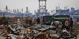 Image result for alang