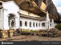 Image result for Дамбулла